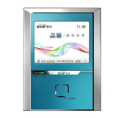 i902DT彩屏門禁 i902DT彩屏門禁