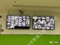 新橋家園、水源地、南莊、高劉幼兒園智能化項目