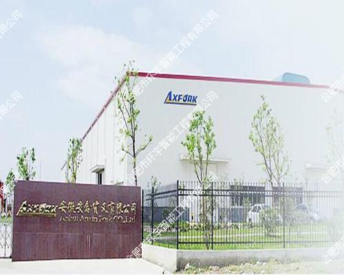 հ؛޹˾W(wng)jҕlO(jin)ϵy(tng)