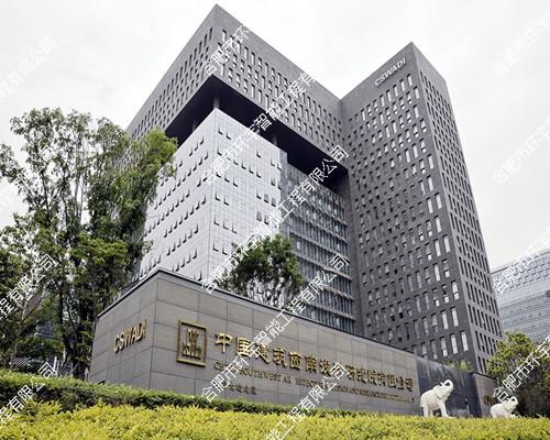 中國建筑西南設計研究院有限公司服務器及會議系統工程