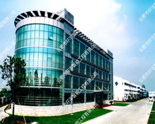 ՇLܘIɷ޹˾WjҕlOϵy