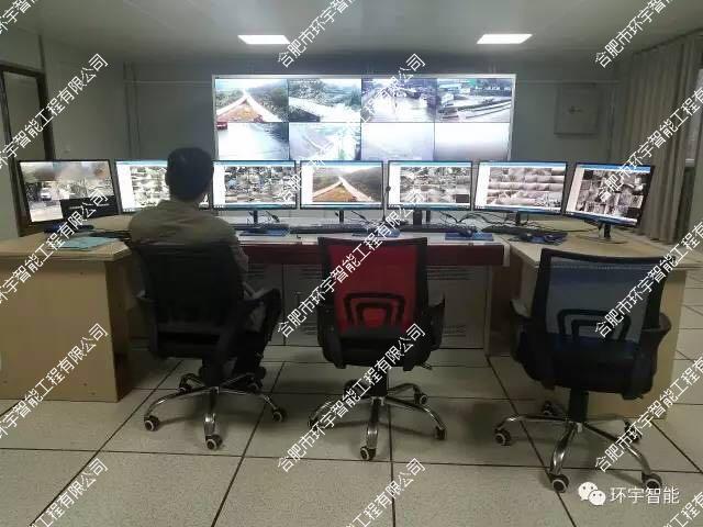 池州市六合華豐石子有限公司網絡視頻監控系統工程