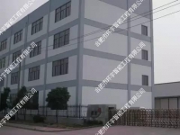 Ϸʺ_늾|޹˾WjҕlOϵy