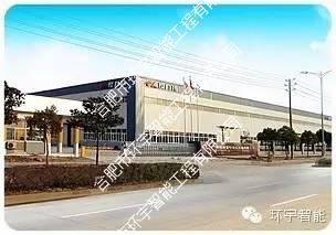 安徽愛力特高清監控系統工程