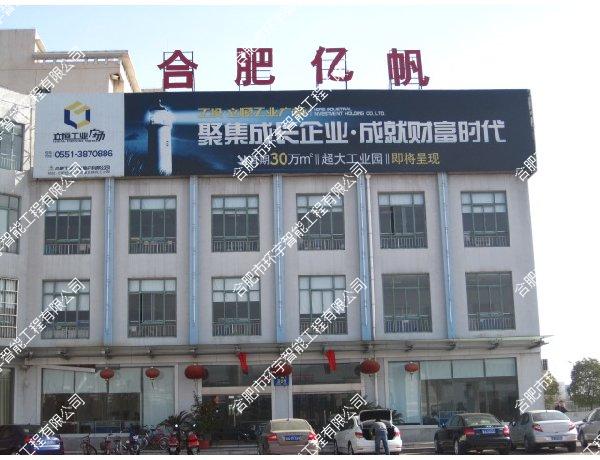 Ϸʃ|tˎWjҕlOؼaoWIFIwϵy