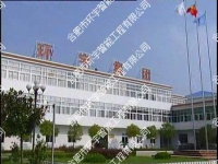 խh(hun)|F޹˾W(wng)jҕlO(jin)ϵy(tng)