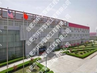 ϷQɭ܇޹˾W(wng)jҕlO(jin)ϵy(tng)