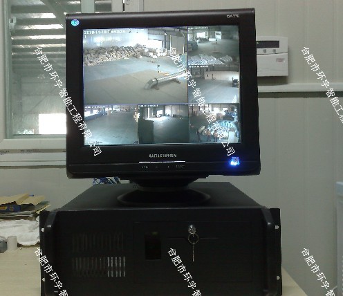 安徽羽冠生態環境材料有限責任公司智能化系統