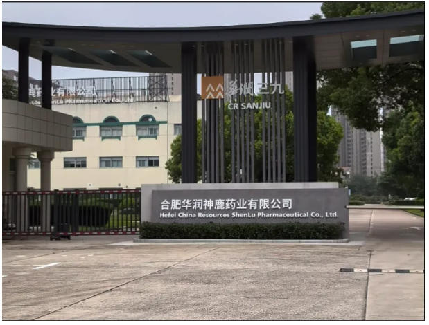 hܡxIܻOϷA¹ˎI޹˾AݽҶýwĿB