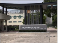 hܡxIܻOϷA¹ˎI޹˾AݽҶýwĿB