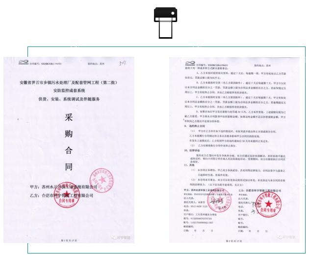 1733195311671726.png 圖片 5.png