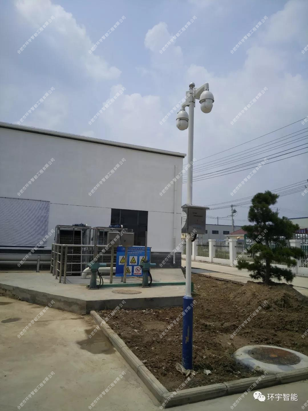 1733197787752238.png 圖片 9.png